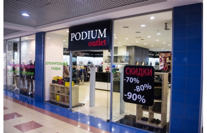 PODIUM Outlet